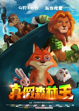 免费在线看色